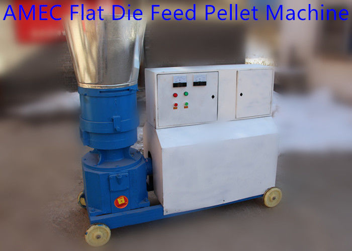 Sheep Chick Pig 0.1TPH 1TPH Feed Pellet Making Machine